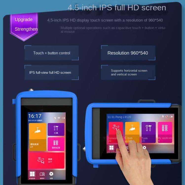 IPC9310Plus 4.5 Inch HD Screen Engineering Tester Network Analog Coaxial Video Surveillance Teste...