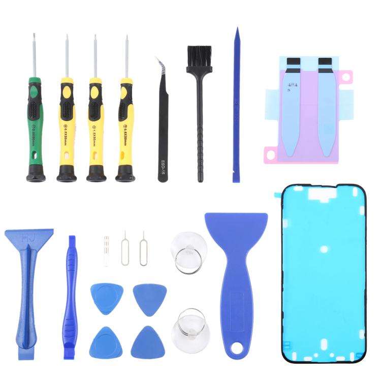 JIAFA JF-8182 21 in 1 Battery Adhesive + Waterproof Adhesive + Repair Tool Set, For iPhone 17 Pro...