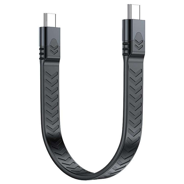 USB5 240W 16K 80Gbps Type-C to Type-C For Thunderbolt 5 Full Function FPC Cable Data Cable