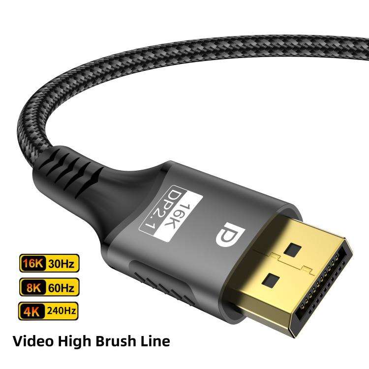 WG230 8K 120Hz DP2.1 to DP2.1 High Bandwidth High Refresh Rate Video Cable, 1m, 2m, 3m