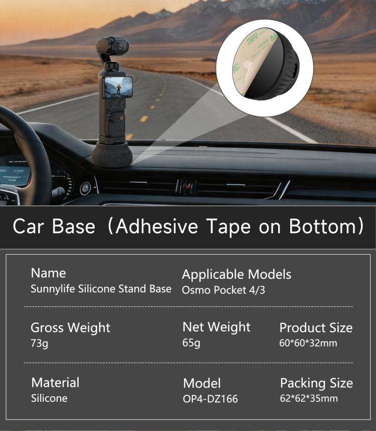 For DJI Osmo Pocket 4 / 3 Sunnylife Silicone Stand Base Car Center Console Base Desktop Stabilize...