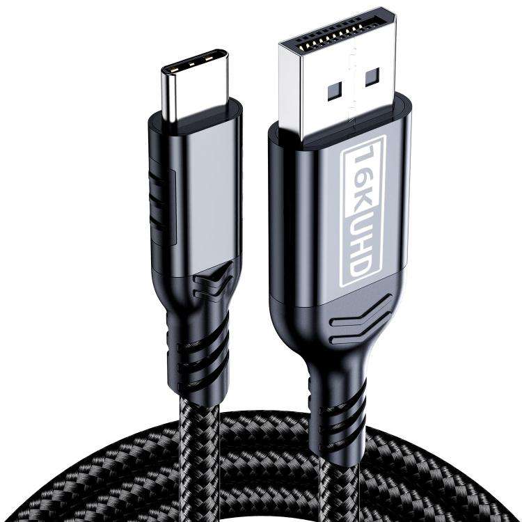 WG226 16K Ultra HD Type-C to DP 2.1 Display Cable Thunderbolt Adapter Cable with Logo, 1.5m, 1.8m
