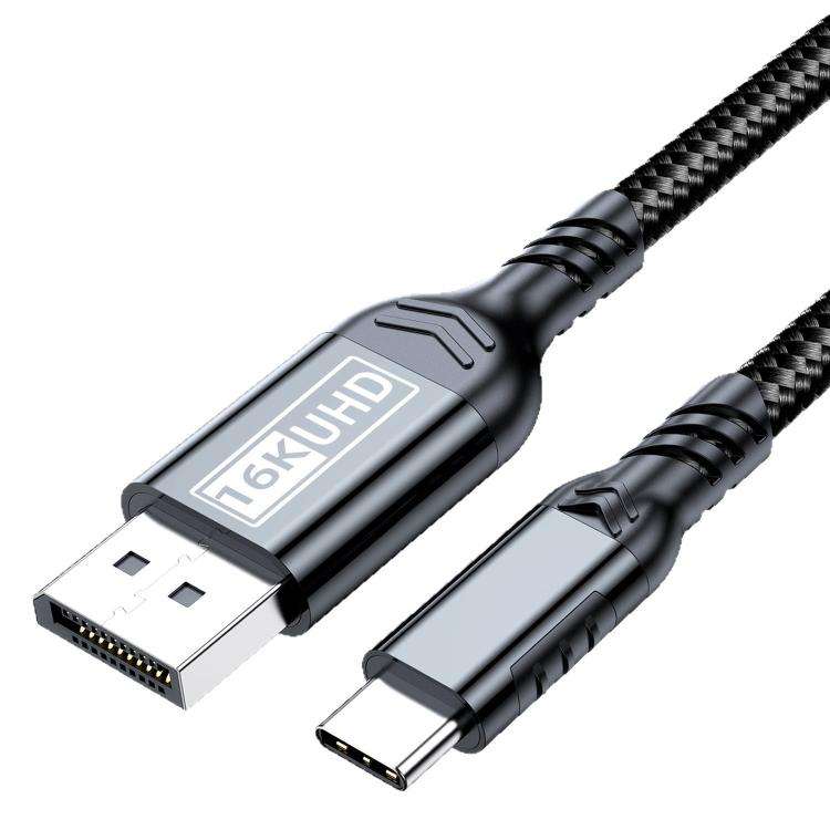 WG226 16K Ultra HD Type-C to DP 2.1 Display Cable Thunderbolt Adapter Cable with Logo, 1.5m, 1.8m