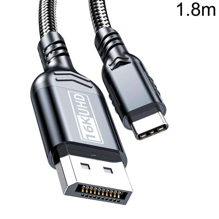 WG226 16K Ultra HD Type-C to DP 2.1 Display Cable Thunderbolt Adapter Cable with Logo, 1.5m, 1.8m