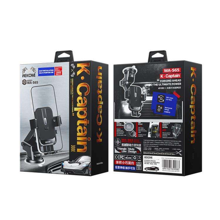 WK WA-S65 K-Captain Strix Suction Cup Mechanical Car Holder, WA-S65