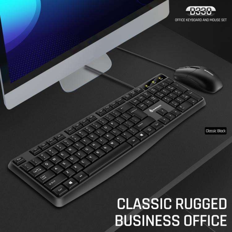 SHIPADOO D330 Wired Keyboard Mouse Set