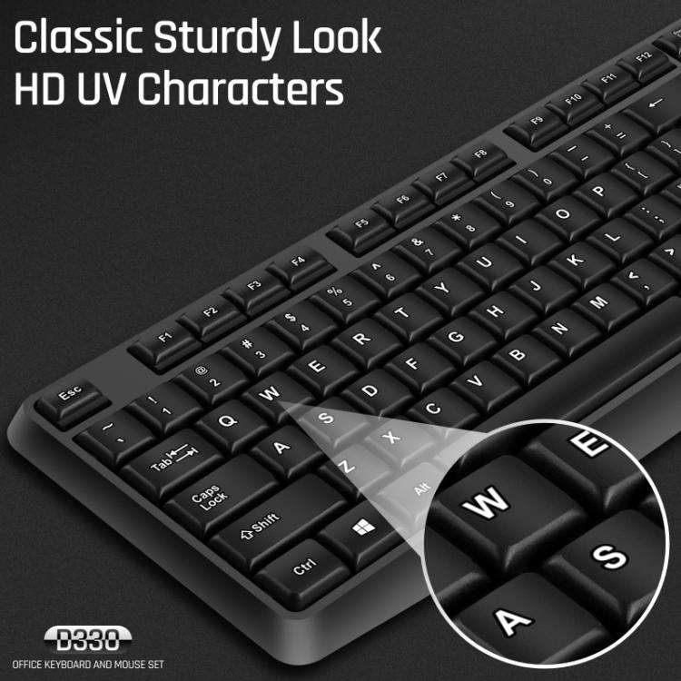 SHIPADOO D330 Wired Keyboard Mouse Set