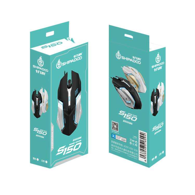 SHIPADOO S150 4D 1600 DPI Ergonomic Optical USB Wired Mouse