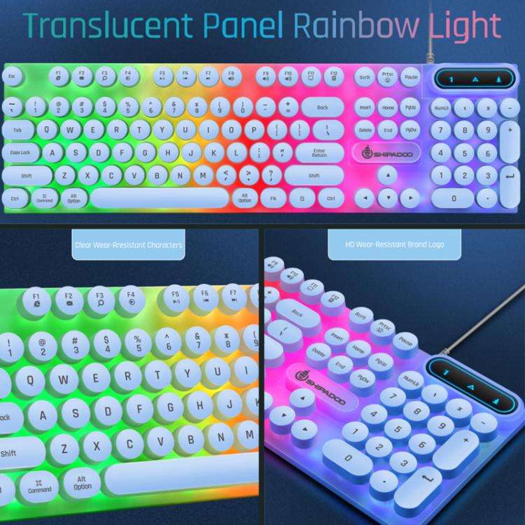 SHIPADOO D500 Punk Style Colorful Backlit Wired Keyboard Mouse Set