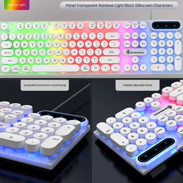 SHIPADOO D500 Punk Style Colorful Backlit Wired Keyboard Mouse Set