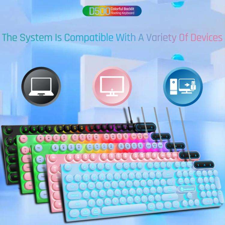 SHIPADOO D500 Punk Style Colorful Backlit Wired Keyboard Mouse Set