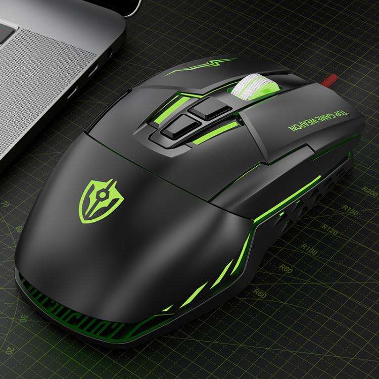 SHIPADOO G7 7D 8800DPI Gaming Colorful USB Wired Mouse