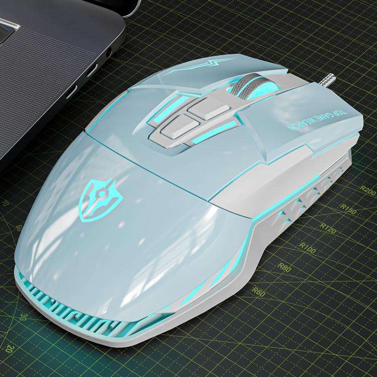 SHIPADOO G7 7D 8800DPI Gaming Colorful USB Wired Mouse