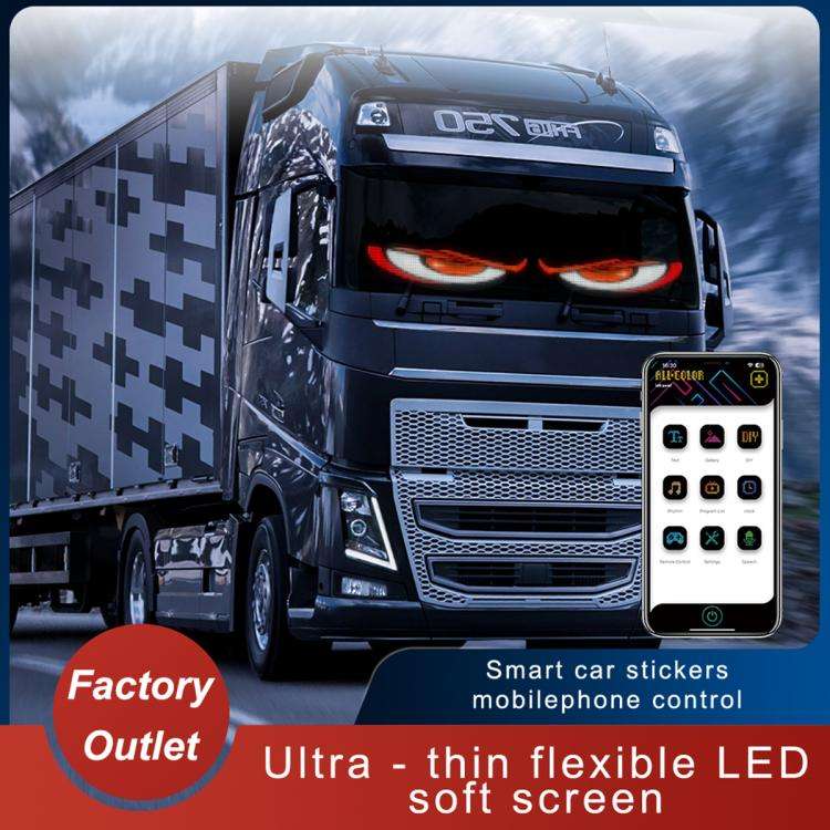 Demon Eye Car Ultra-Thin Waterproof LED Flexible Matrix Display Screen 2pcs, 16 x 32 USB set, 16 ...