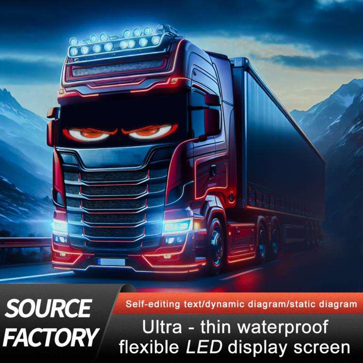 Demon Eye Car Ultra-Thin Waterproof LED Flexible Matrix Display Screen 2pcs, 16 x 32 USB set, 16 ...