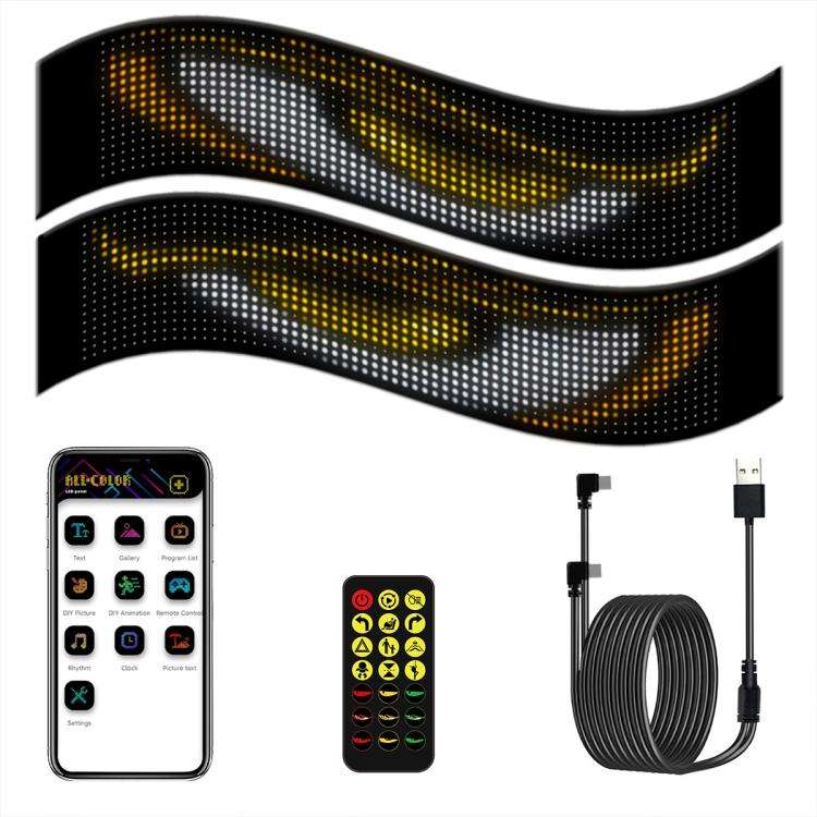 Demon Eye Car Ultra-Thin Waterproof LED Flexible Matrix Display Screen 2pcs, 16 x 32 USB set, 16 ...