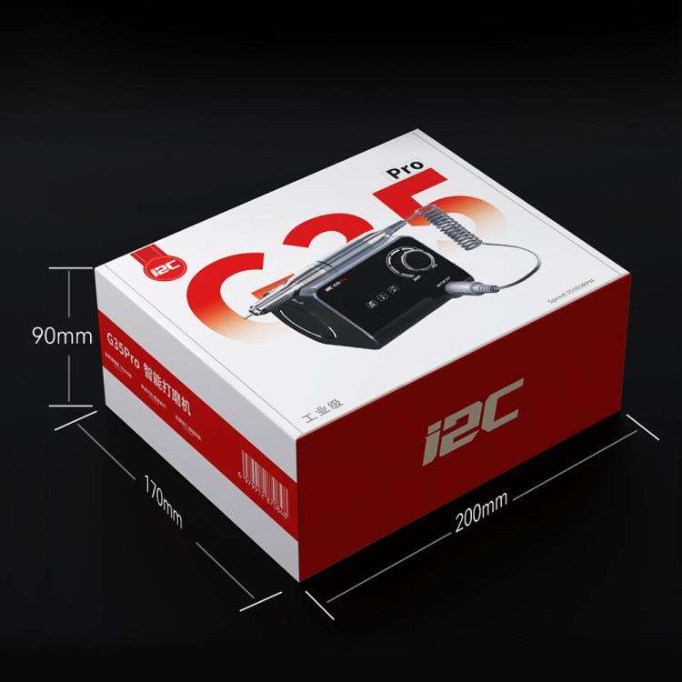 i2C G35Pro All-in-One Electric Industrial Grinder, US Plug, UK Plug, EU Plug, AU Plug