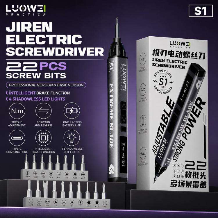LUOWEI Adjustable Torque Electric Screwdriver Set, S1, S1 Pro