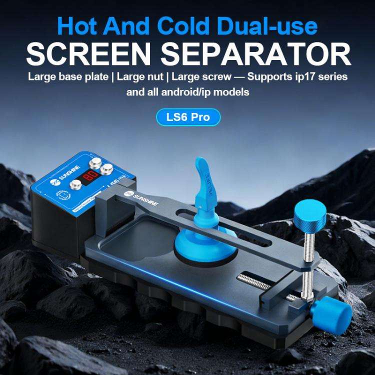 SUNSHINE LS6 Pro Cold or Heated Dual-Use Screen Separator, EU Plug, AU Plug, US Plug, UK Plug