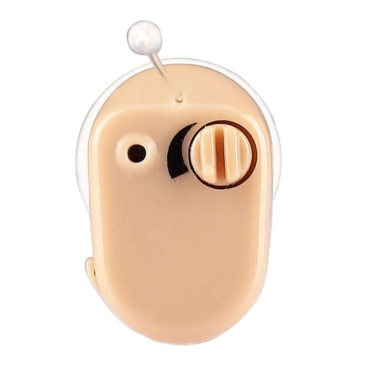 AXON K-188 Mini In Ear Sound Amplifier Adjustable Tone Hearing Aid, K-188