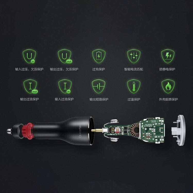 Original Huawei CP37 USB Car Charger Super Charge Version (Max 40W), CP37