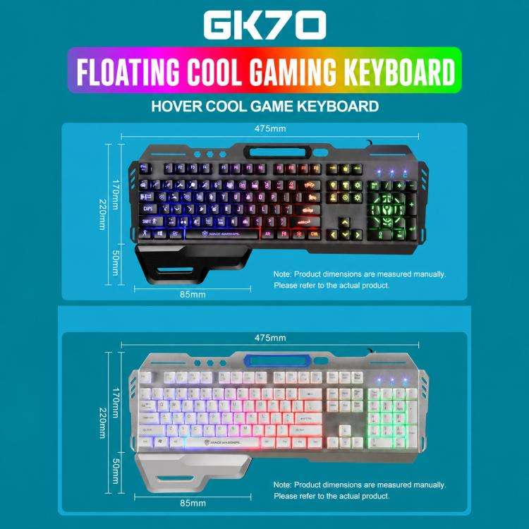 SHIPADOO GK70 Wired RGB Floating Detachable Hand Rest Gap Rainbow Translucent Gaming Keyboard, Ga...