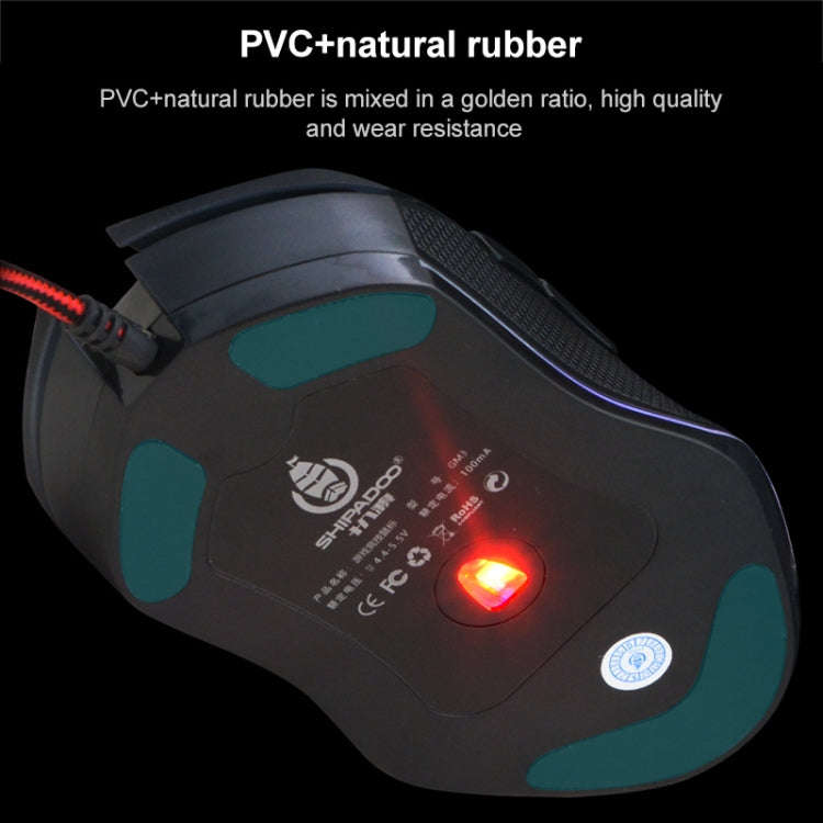 SHIPADOO GM3 3600 DPI Four-speed Adjustable Four-button Cool Colorful Respiration Light Gaming Wi...