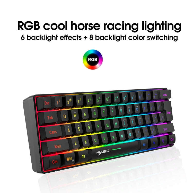 HXSJ V700B+A867 Wired RGB Backlit Keyboard and Mouse Set, V700B+A867