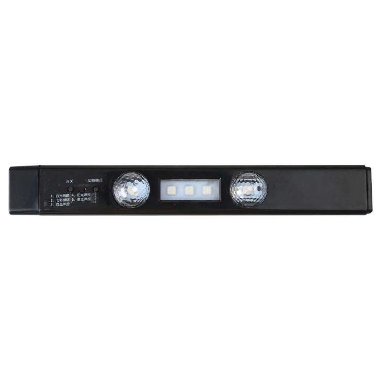 D88-S LED Smart Sensor Wireless Car USB Rechargeable Gypsophila Music Atmosphere Light, D88-S