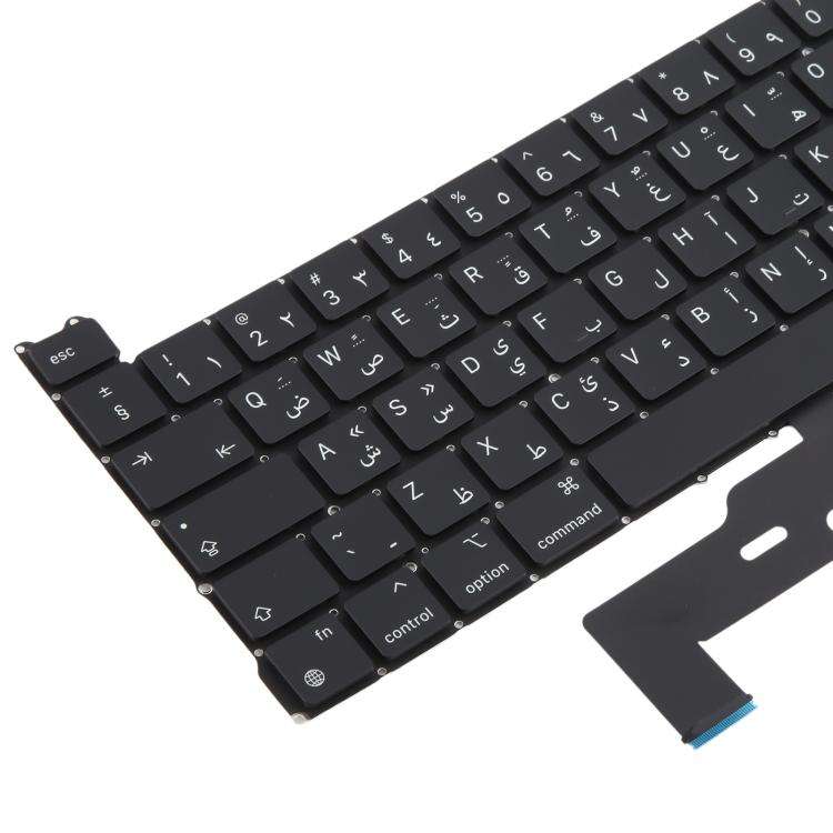 For MacBook Pro Retina 13 inch M1 A2338 Big Carriage Return Arabic Version Keyboard, A2338  (Arab...