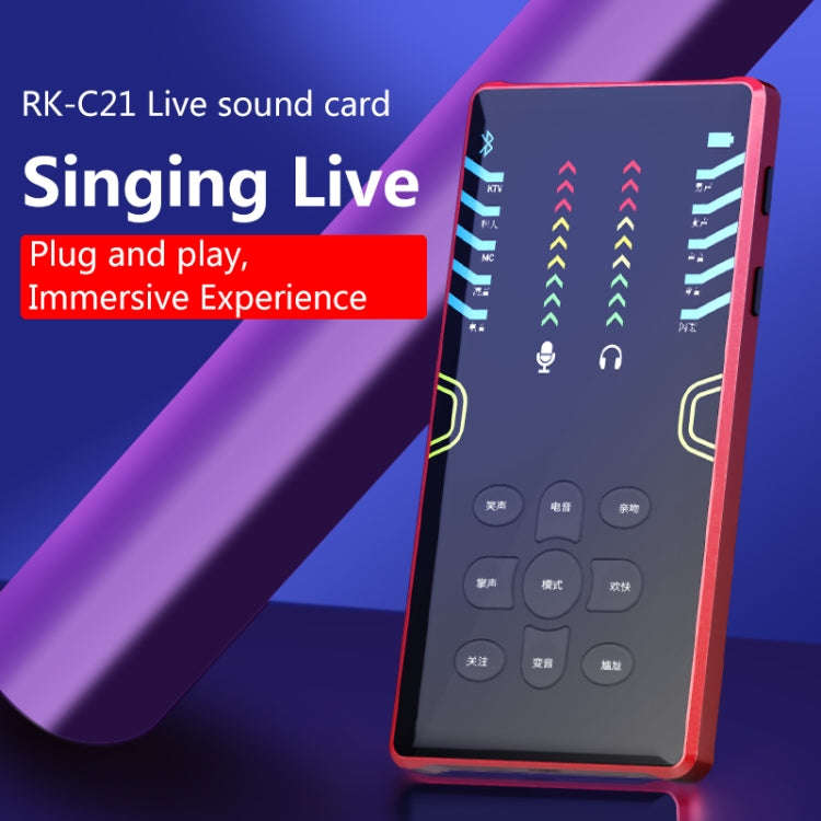 RK-C21 Bluetooth Live Broadcast Audio Headset Microphone Webcast Entertainment Streamer Sound Car...