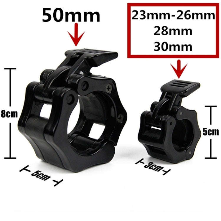 Fast Austrian Bar Chuck Lock Barbell Plastic Buckle, Diameter: 25mm(Black), 25mm