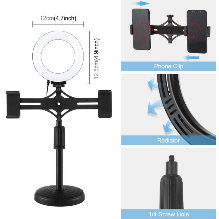 PULUZ 4.7 inch 12cm Ring Light Horizontal Dual Phone Brackets Desktop Holder Video Light Kits, 4....