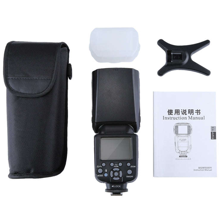 Triopo TR-960iii Flash Speedlite for Canon / Nikon DSLR Cameras, TR-960iii