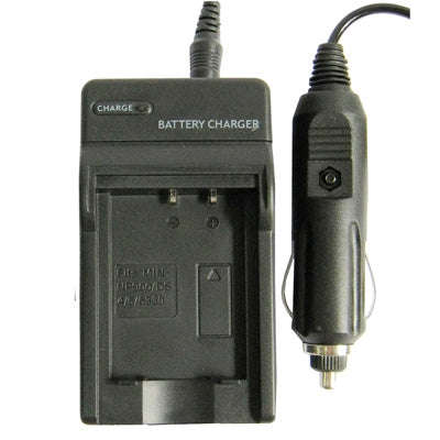 Digital Camera Battery Charger for Konica Minolta NP900/ DS4/ DS5/ 6330, NP900