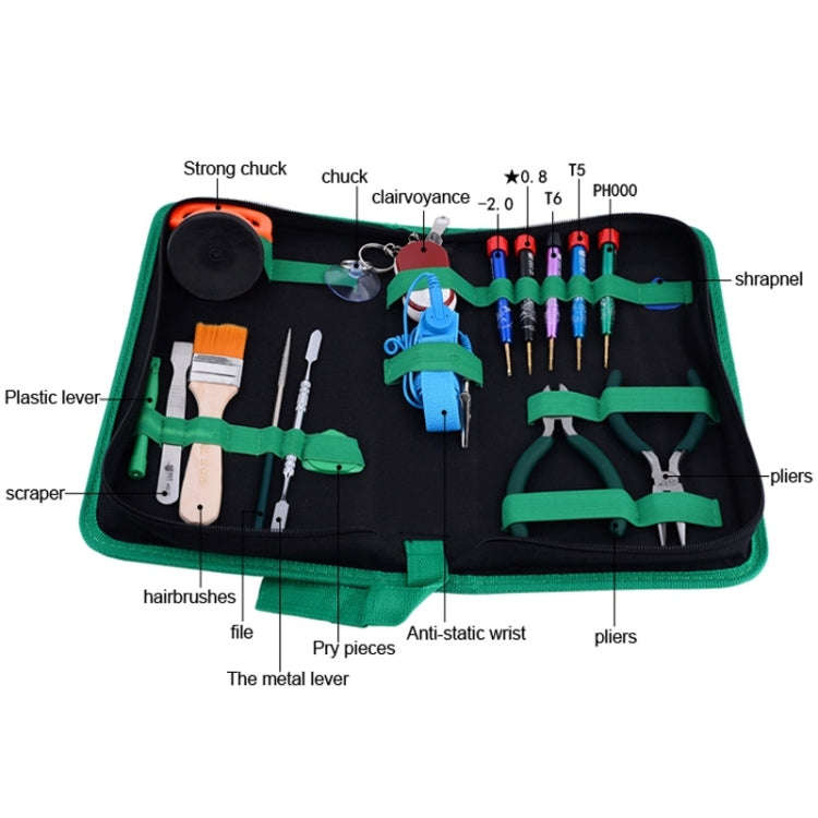 BEST BST-111 17 in 1 Professional Multi-purpose Repair Tool Set for Mobile Phone / Laptop Compute...