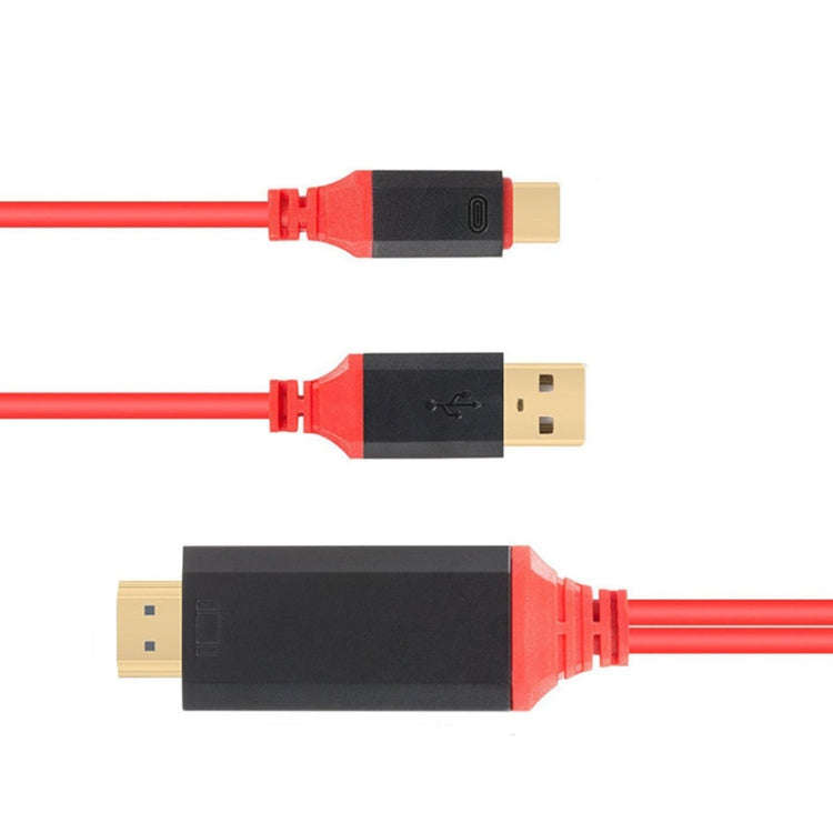 2 in 1 USB-C / Type-C + USB Power Supply Interface to 4K x 2K Ultra HD HDMI Video Cable, Length: ...