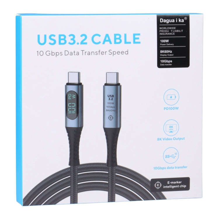 10Gbps 8K USB-C/Type-C to USB-C/Type-C Digital Video Cable Compatible with USB 3.2, Length: 1m, 1...