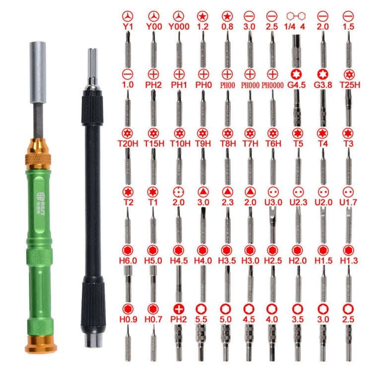 BEST BST-8928 Screwdriver Magnetic Bit Driver Kit 63 in 1 Professional Screwdrivers Set, BST-8928