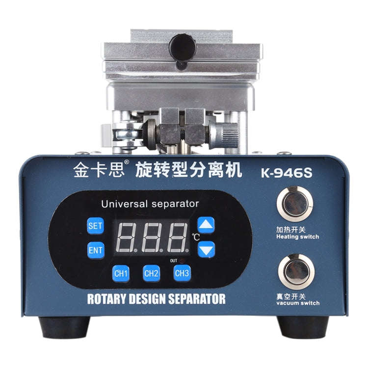 Kaisi K-946S LCD Digital Screen Platform Heating Plate Separator, EU Plug, Kaisi K-946S