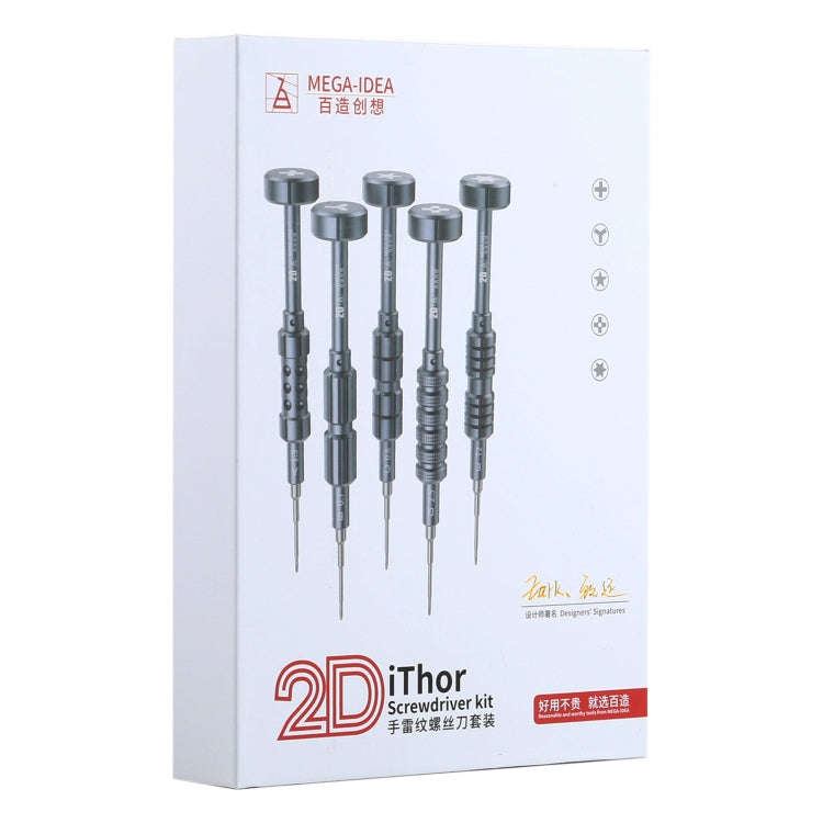 QIANLI 5 in 1 Multi-purpose 2D Grenade Magnetic Screwdriver Set, 2D