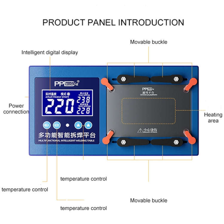 PPD Multifunctional Intelligent Desoldering Platform for iPhone 11 to 14 Pro Max, EU Plug, EU Plug