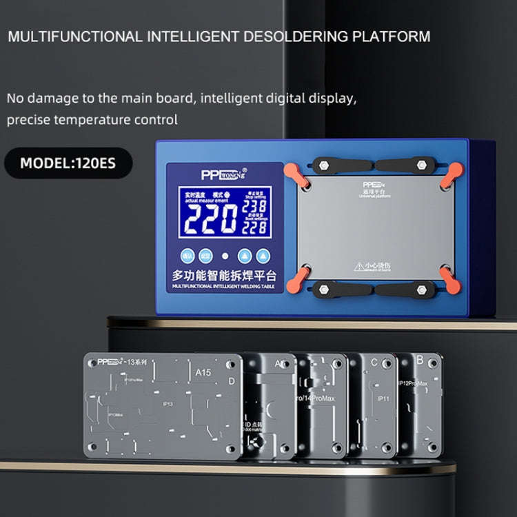 PPD Multifunctional Intelligent Desoldering Platform for iPhone 11 to 14 Pro Max, EU Plug, EU Plug