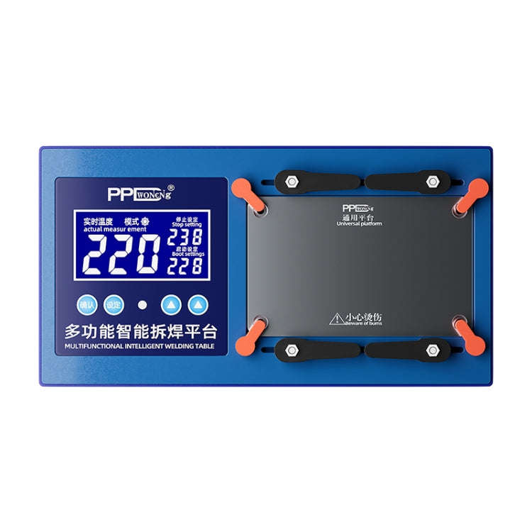 PPD Multifunctional Intelligent Desoldering Platform for iPhone 11 to 14 Pro Max, EU Plug, EU Plug