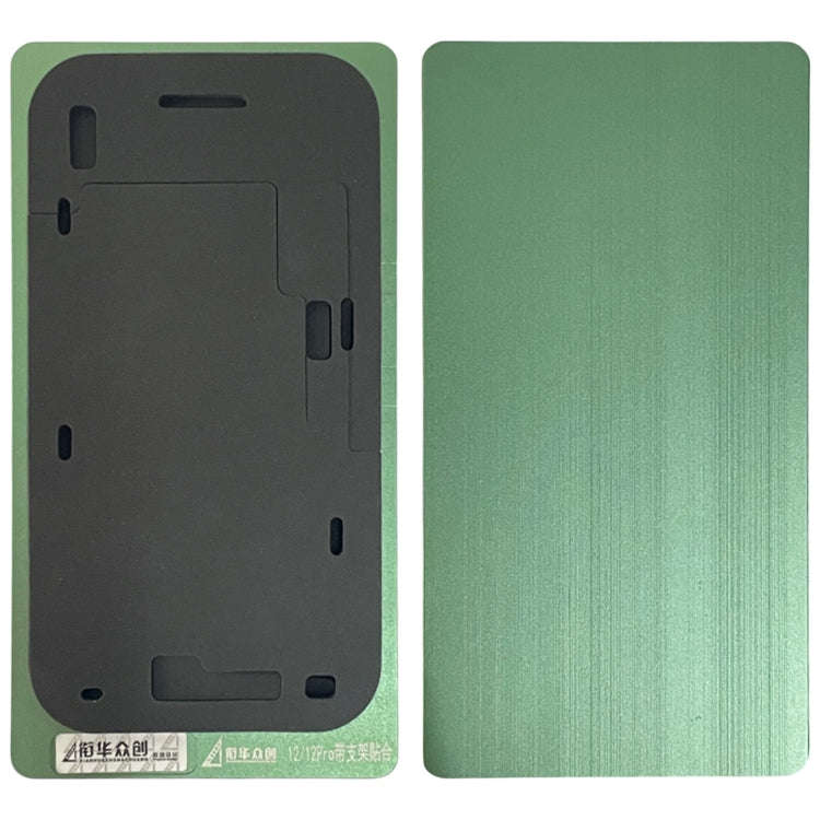 For iPhone 12 / 12 Pro LCD Screen With Frame Bezel Positioning Mat Fixed Mold, For iPhone 12 / 12...