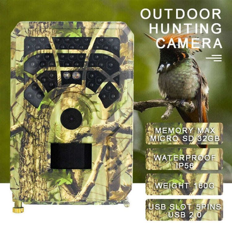 PR300A Tracking Camera 720P 120 Degree Wide Angle Infrared Night Vision Wildlife Video Thermal Ca...
