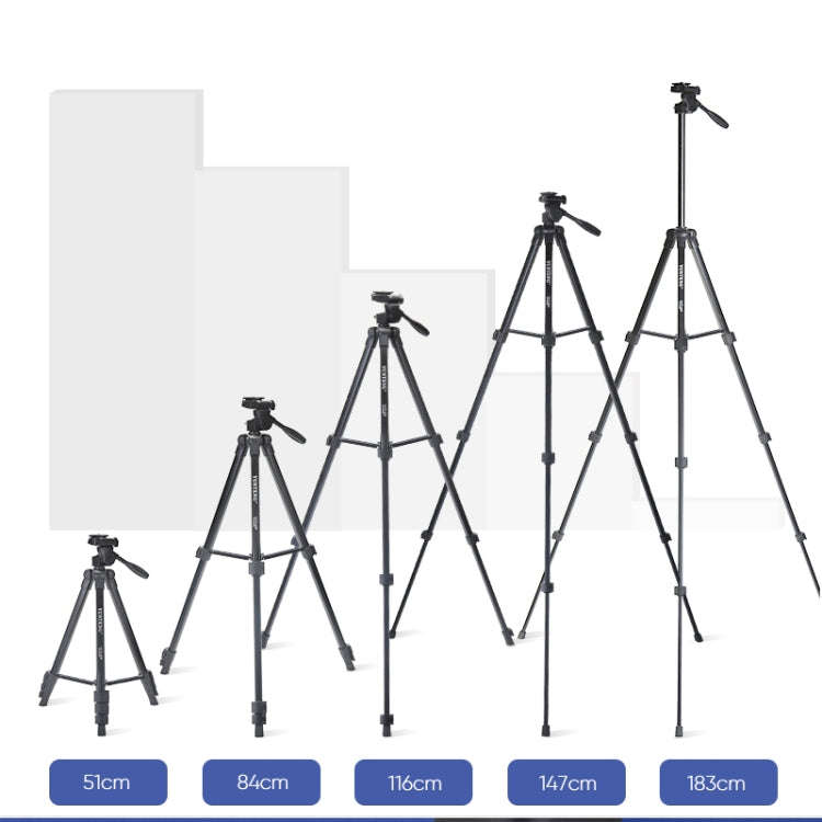 YUNTENG VCT-618N 1.8m Aluminum Tripod Mount, VCT-618N