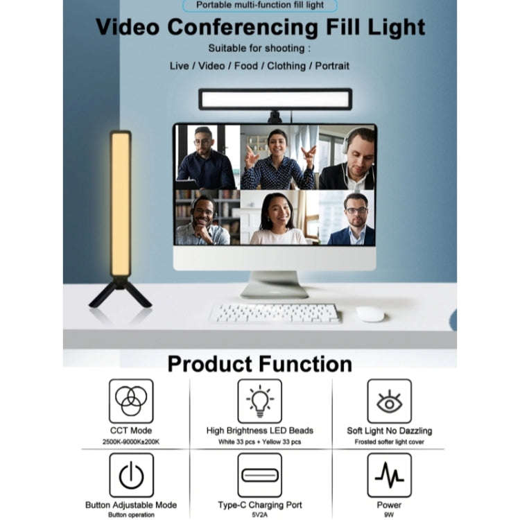 VLOGLITE WS66 LED Webcam Streaming Lights Video Conference Lighting Laptop Light with Tripod, WS66