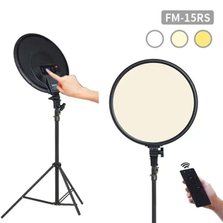 JMARY FM-15RS 40W Adjustable 15-inch Portrait Light Studio LED Round Fill Light, US Plug, EU Plug