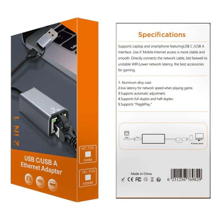 HC-72S USB-C / USB-A to RJ45 Ethernet Adapter 100Mbps Network Converter, HC-72S